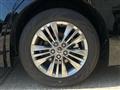 2025 Toyota Alphard