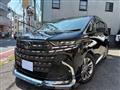 2025 Toyota Alphard
