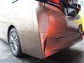 2025 Toyota Alphard