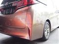 2025 Toyota Alphard