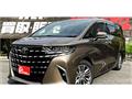 2025 Toyota Alphard