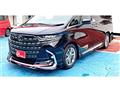 2025 Toyota Alphard
