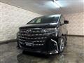 2025 Toyota Alphard