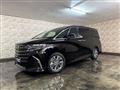 2025 Toyota Alphard