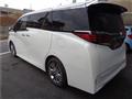 2025 Toyota Alphard