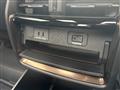 2025 Toyota Alphard