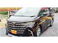 2026 Toyota Alphard