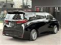 2026 Toyota Alphard