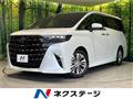 2026 Toyota Alphard