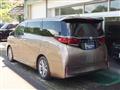 2026 Toyota Alphard