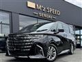 2026 Toyota Alphard