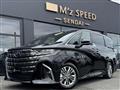 2026 Toyota Alphard