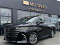 2026 Toyota Alphard