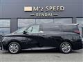 2026 Toyota Alphard