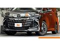 2026 Toyota Alphard