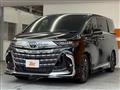2026 Toyota Alphard