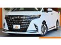 2026 Toyota Alphard