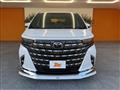 2026 Toyota Alphard