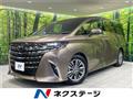 2026 Toyota Alphard