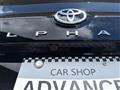 2026 Toyota Alphard