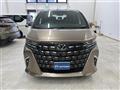 2026 Toyota Alphard