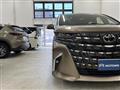 2026 Toyota Alphard