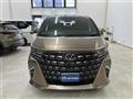 2026 Toyota Alphard