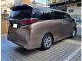 2026 Toyota Alphard