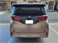 2026 Toyota Alphard