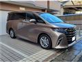 2026 Toyota Alphard