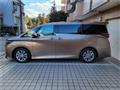 2026 Toyota Alphard