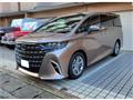 2026 Toyota Alphard