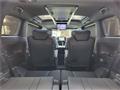 2026 Toyota Alphard