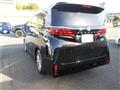 2026 Toyota Alphard
