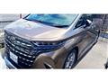 2026 Toyota Alphard