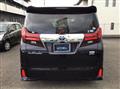 2016 Toyota Alphard Hybrid