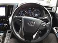 2016 Toyota Alphard Hybrid