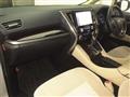 2016 Toyota Alphard Hybrid