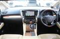 2016 Toyota Alphard Hybrid