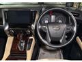 2016 Toyota Alphard Hybrid