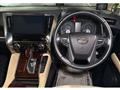 2016 Toyota Alphard Hybrid