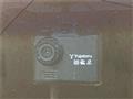 2016 Toyota Alphard Hybrid