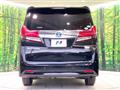 2016 Toyota Alphard Hybrid