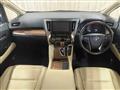 2016 Toyota Alphard Hybrid