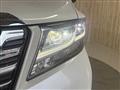 2016 Toyota Alphard Hybrid