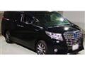2016 Toyota Alphard Hybrid
