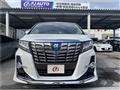 2016 Toyota Alphard Hybrid