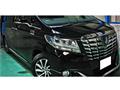 2016 Toyota Alphard Hybrid