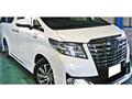 2016 Toyota Alphard Hybrid
