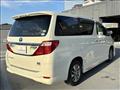 2015 Toyota Alphard Hybrid